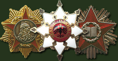SHKSH Medalje & Ushtria