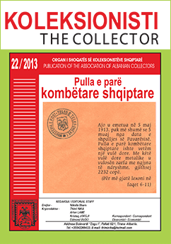 Koleksionisti Nr.22, SHKSH, Shoqata e Koleksionisteve te Shqiperise